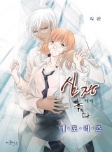 주다 이미지
