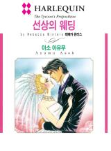 선상 이미지