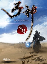 이미지