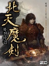 연재랑 이미지