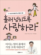 흘러 이미지