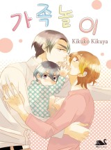 블랙스완 이미지