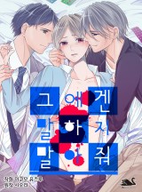블랙스완 이미지