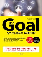 더(The) 이미지