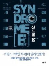 E라 이미지