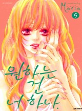 너나건 이미지