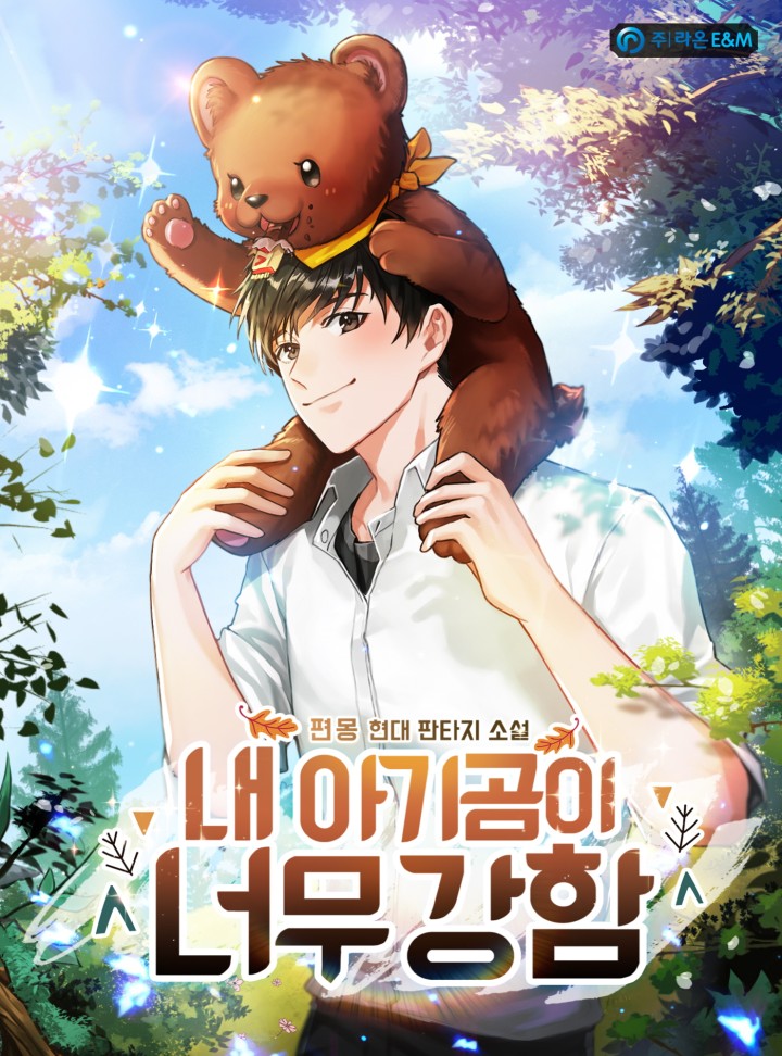 uuv1PB4h8TmPtkmZFJkiXk