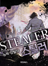 ${book_title}