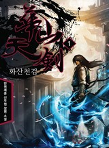 만원세종
