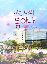 정수아
