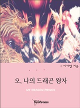 미카엘