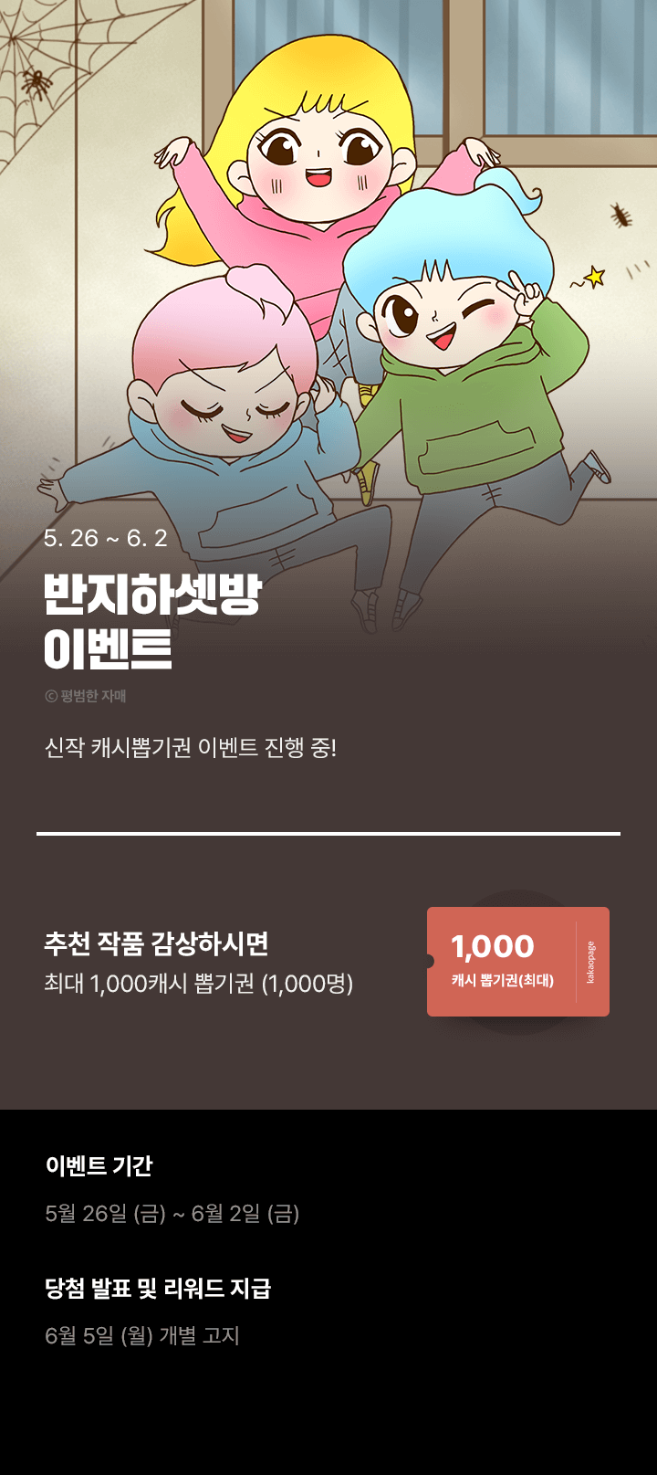 상단 이미지