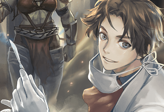 의느님을 믿습니까