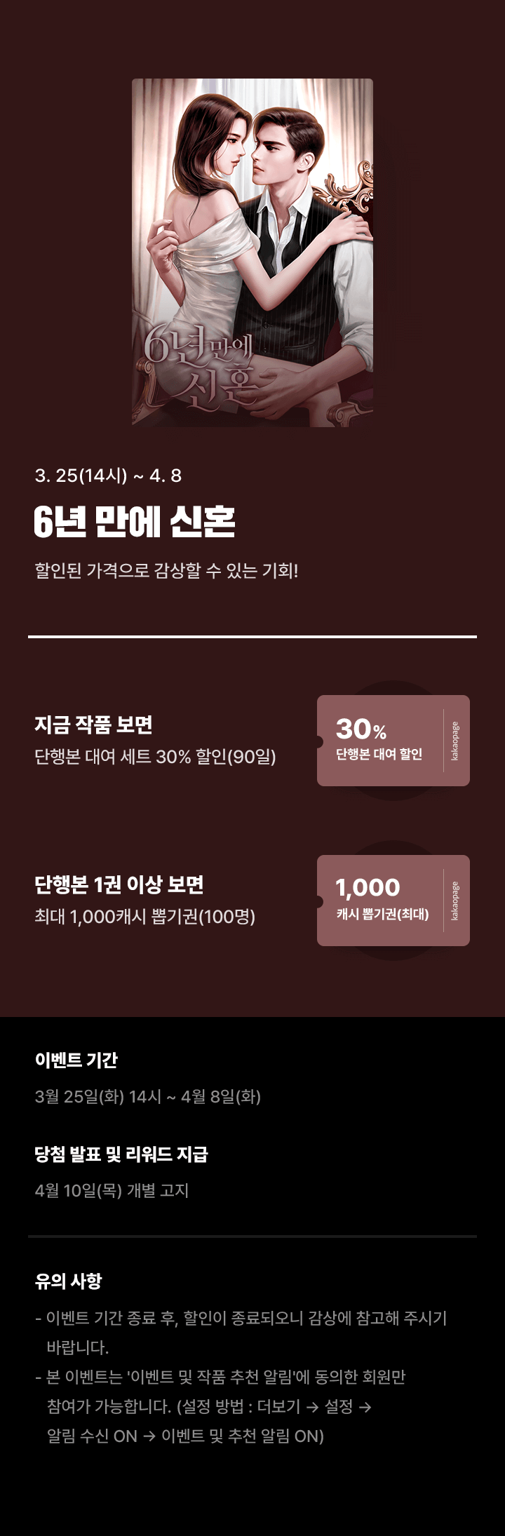 상단 이미지