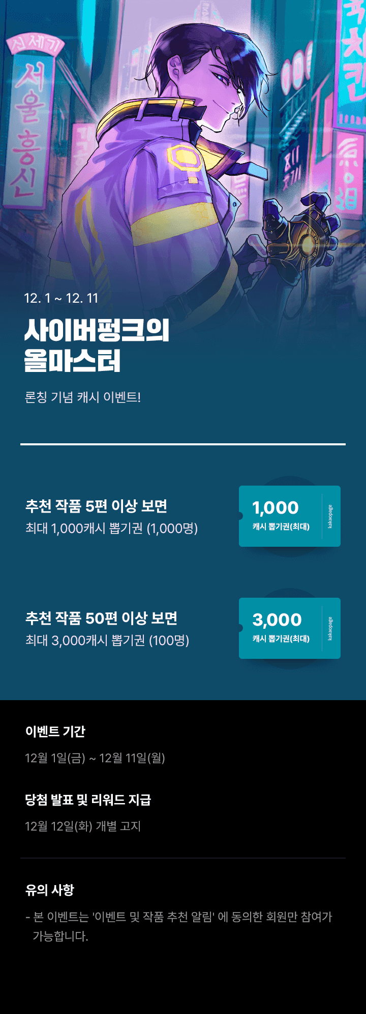 상단 이미지