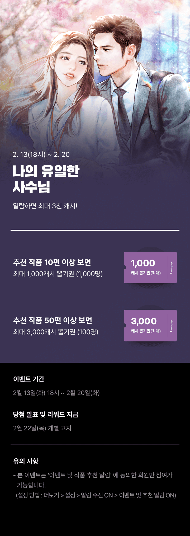 상단 이미지