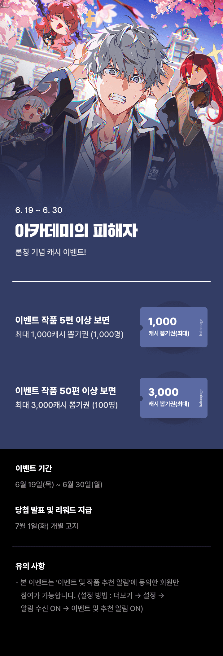 상단 이미지