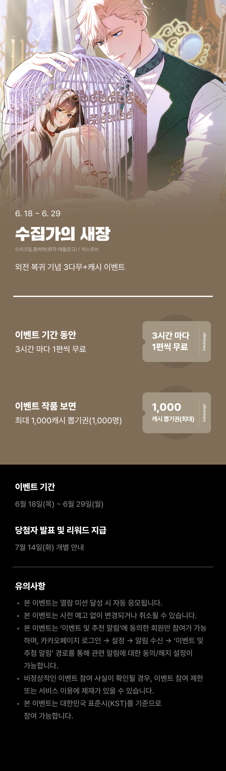 상단 이미지