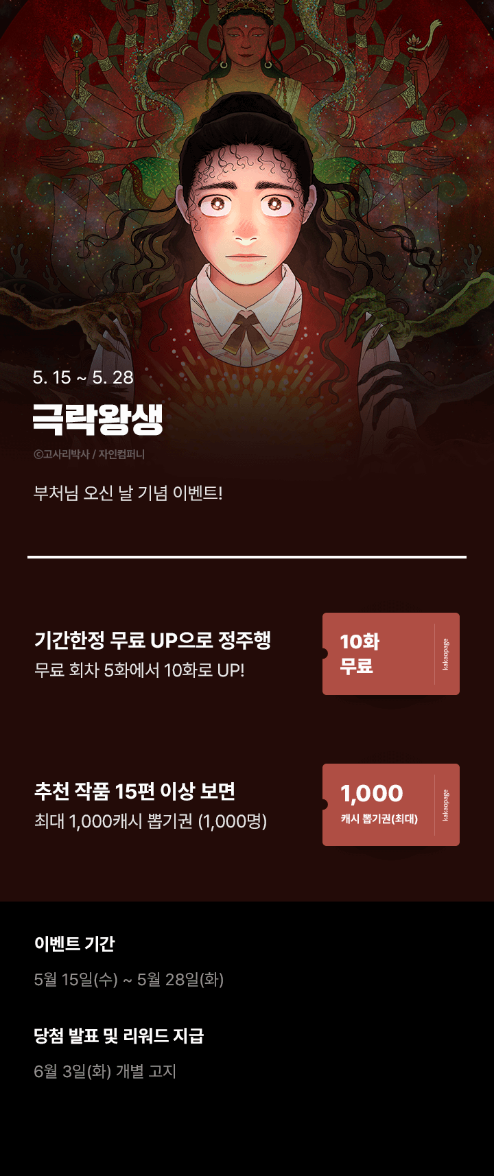 상단 이미지