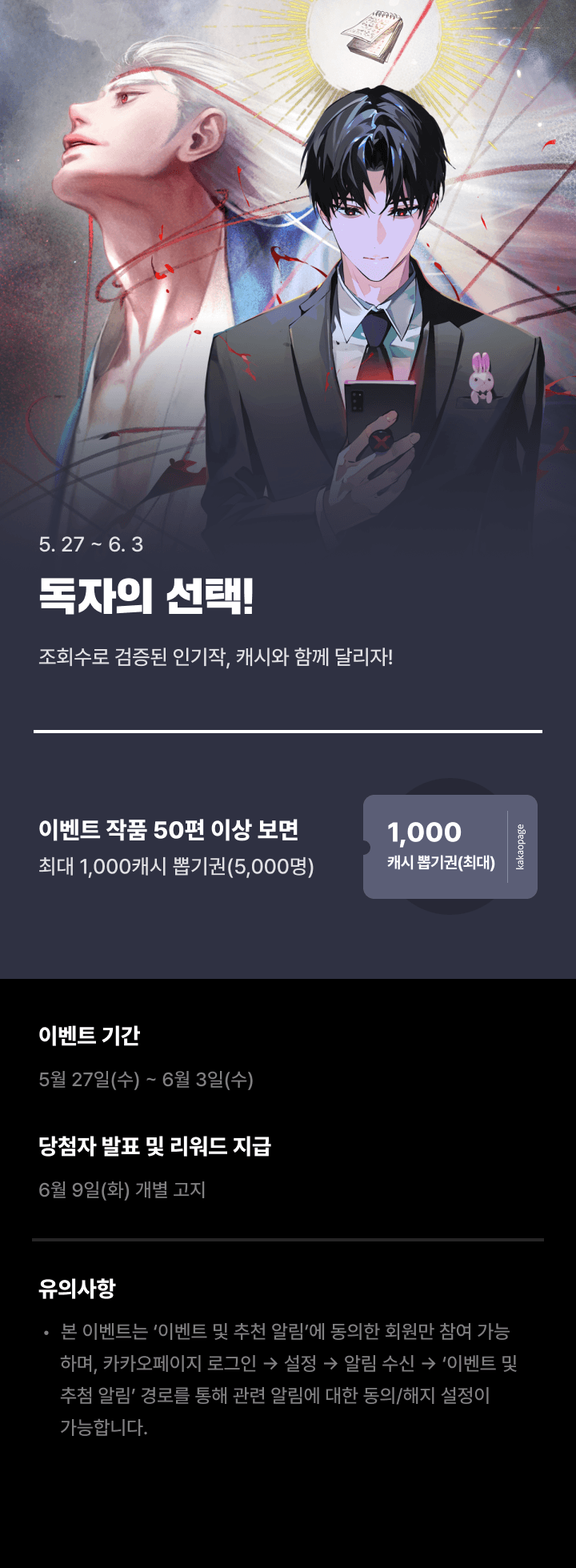 상단 이미지