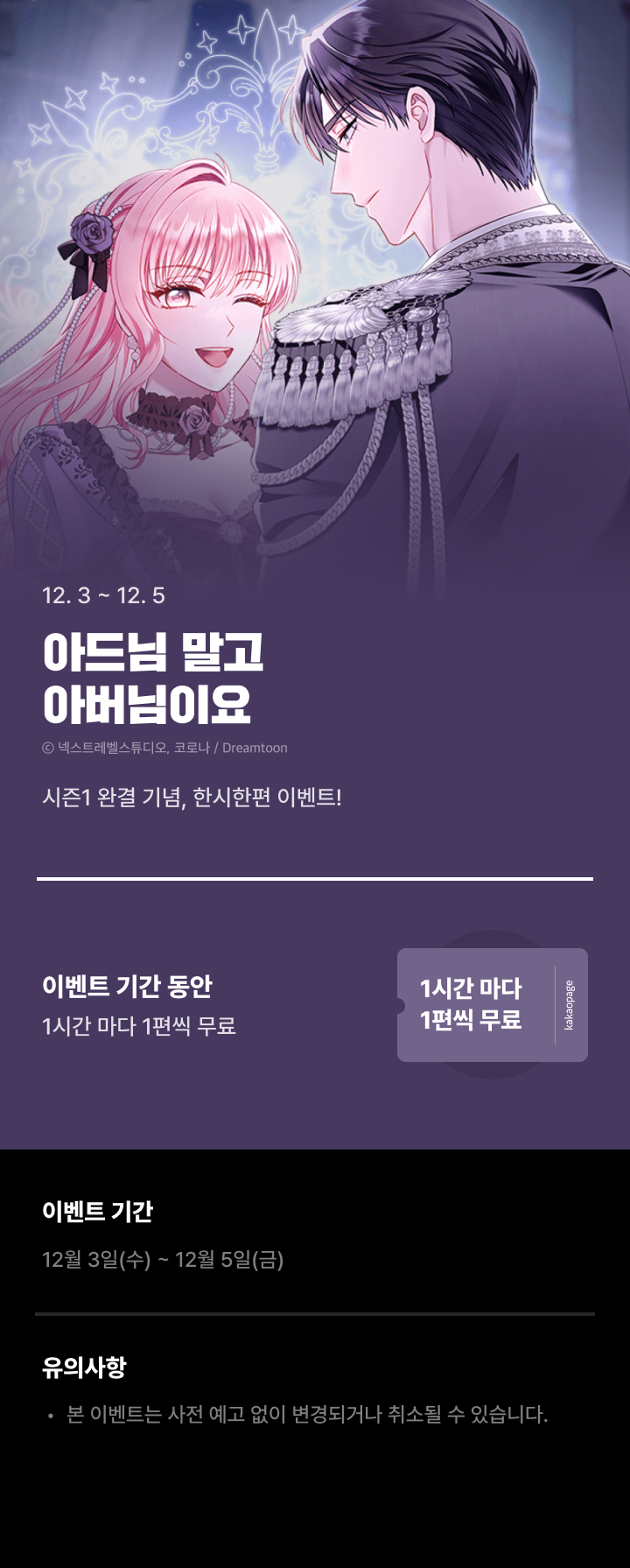 상단 이미지