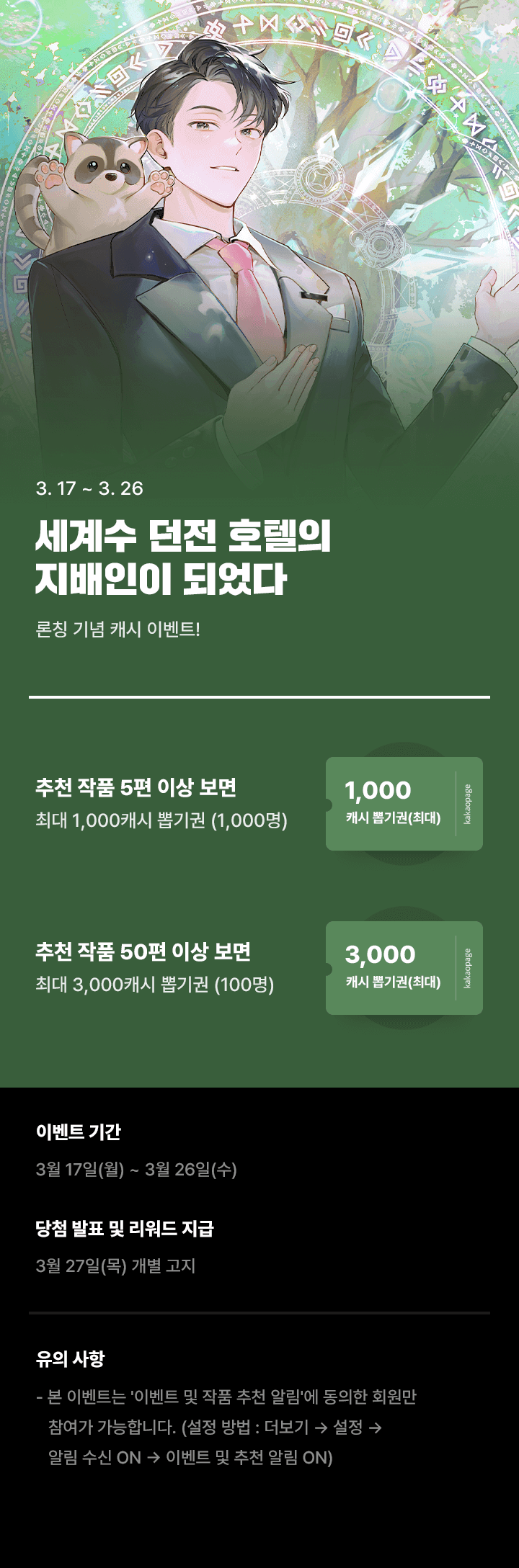상단 이미지