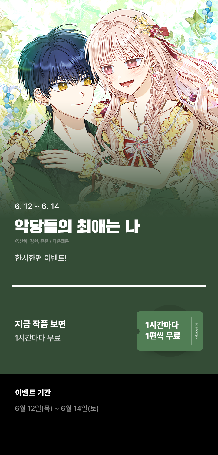 상단 이미지