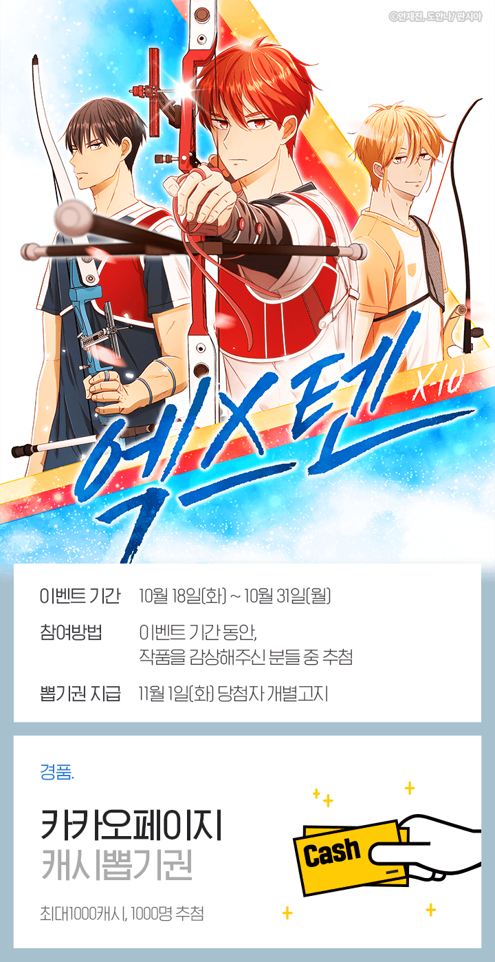상단 이미지