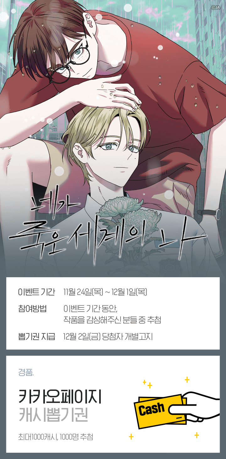 상단 이미지