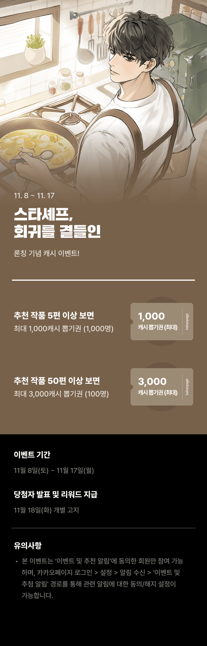 상단 이미지