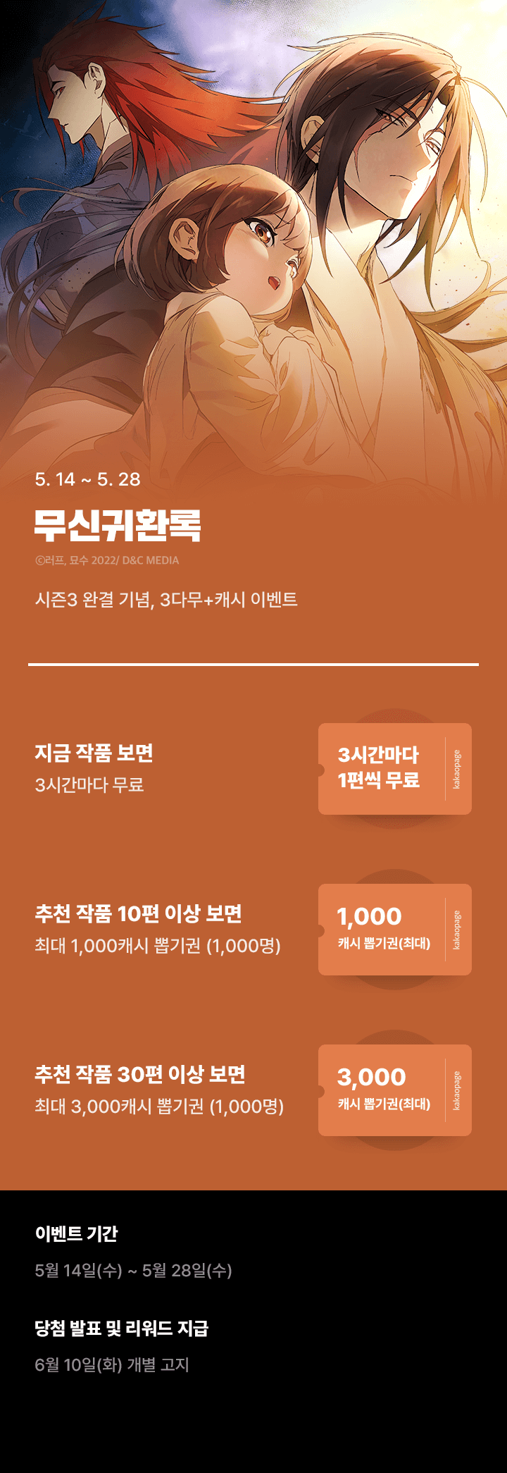 상단 이미지