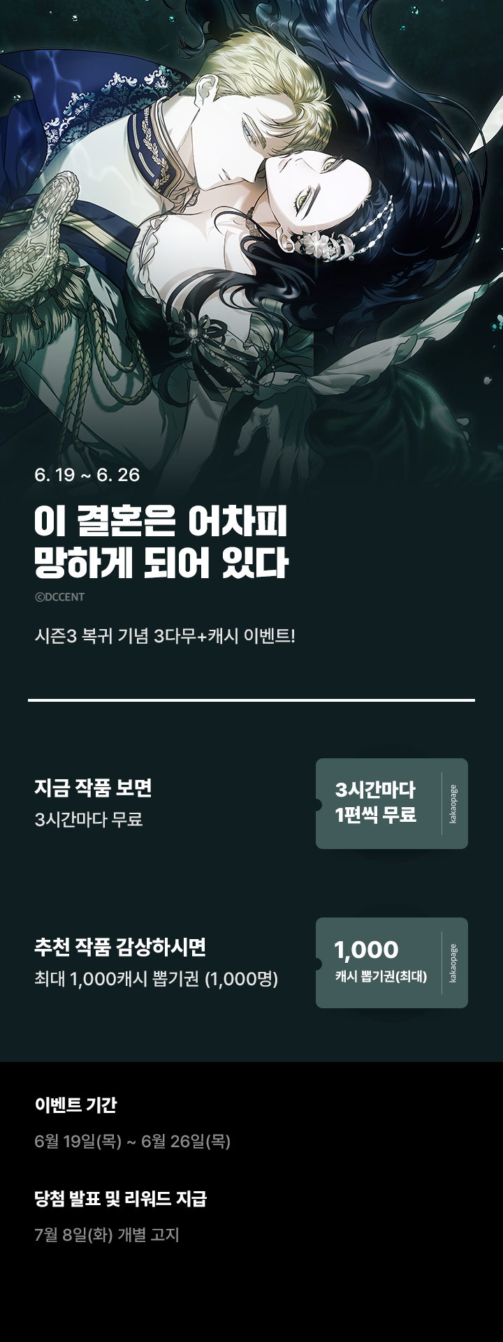 상단 이미지