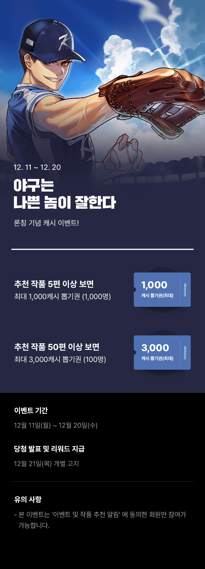 상단 이미지
