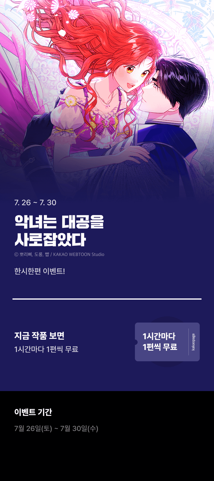 상단 이미지