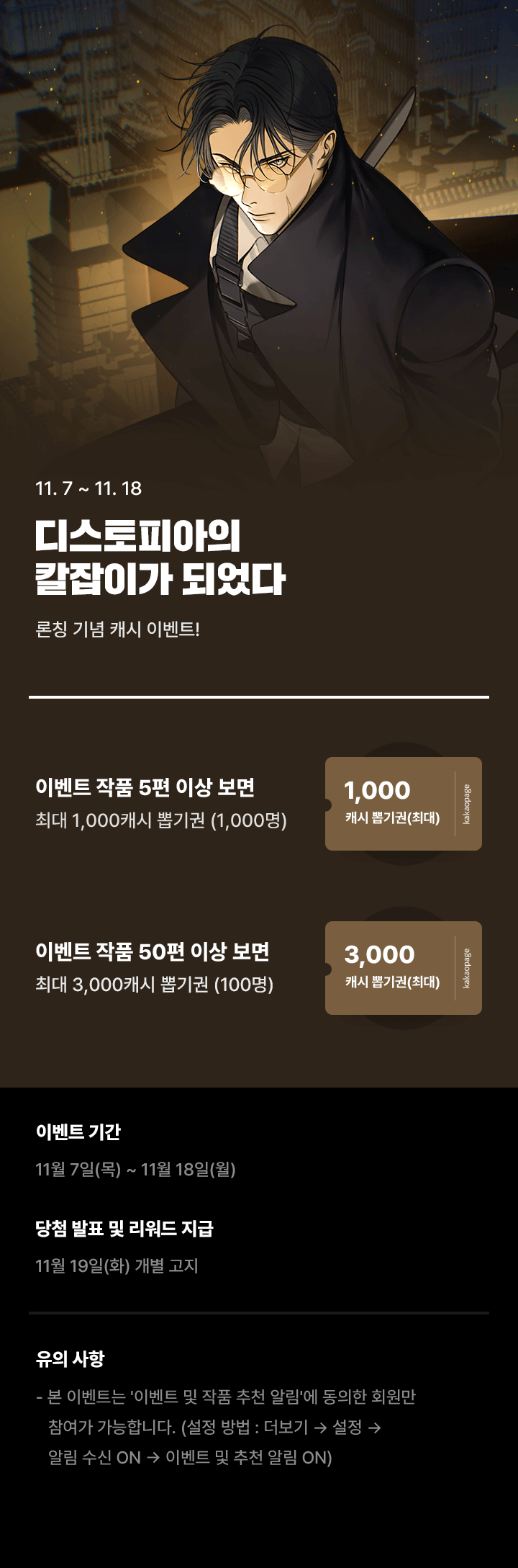 상단 이미지