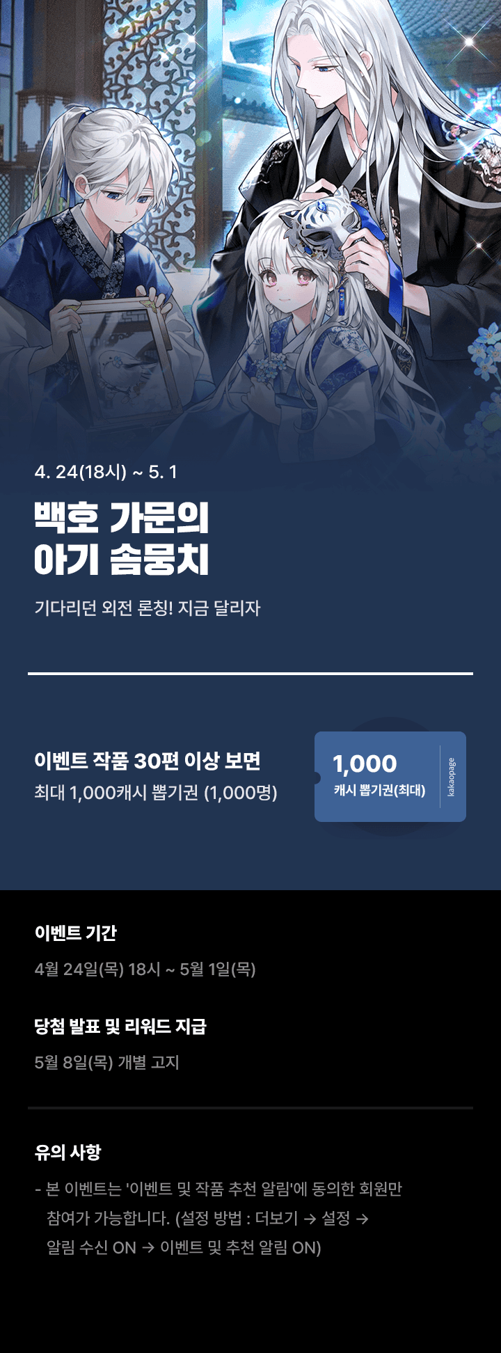 상단 이미지