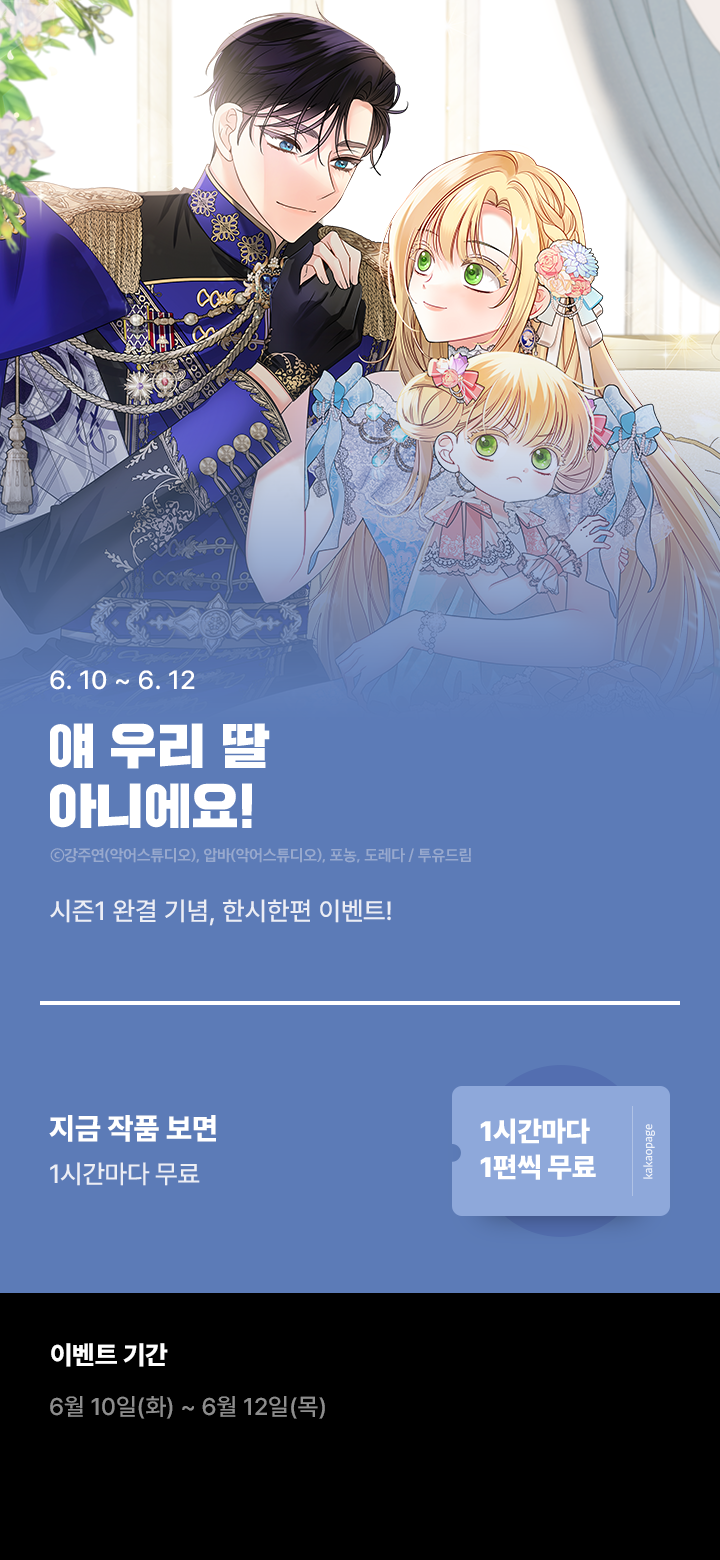 상단 이미지