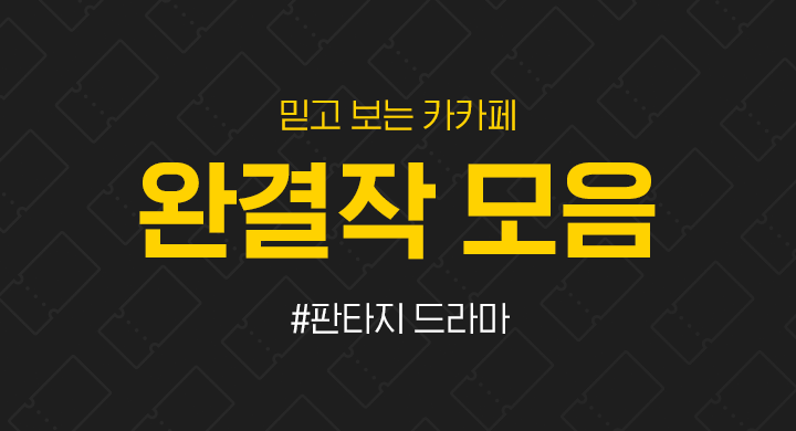 상단 이미지