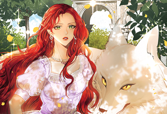 남주를 임시보호 중입니다