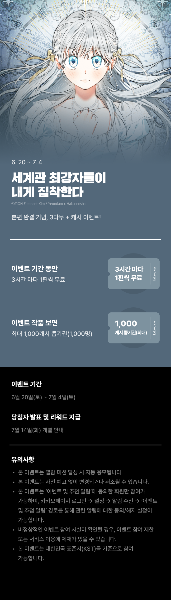 상단 이미지