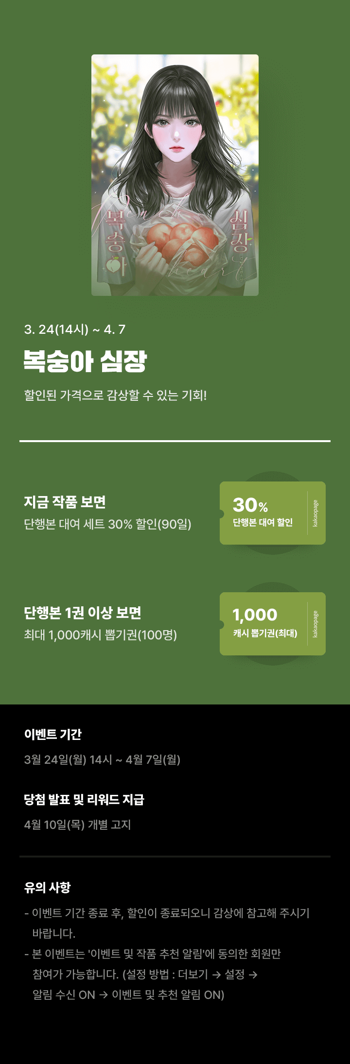 상단 이미지