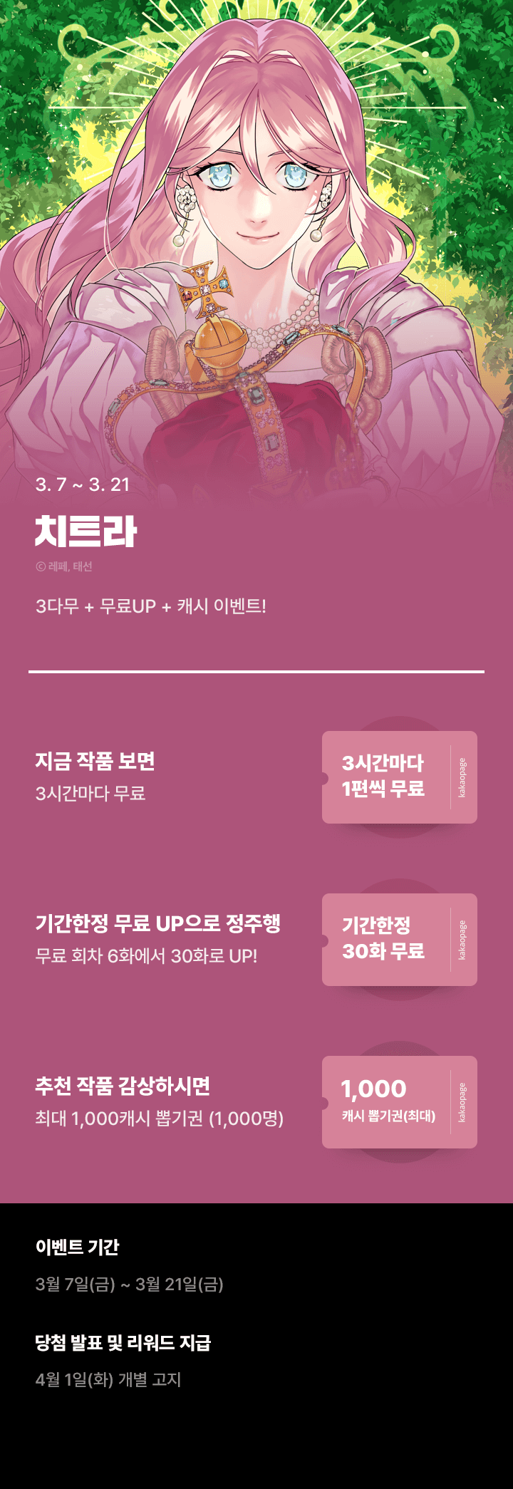 상단 이미지