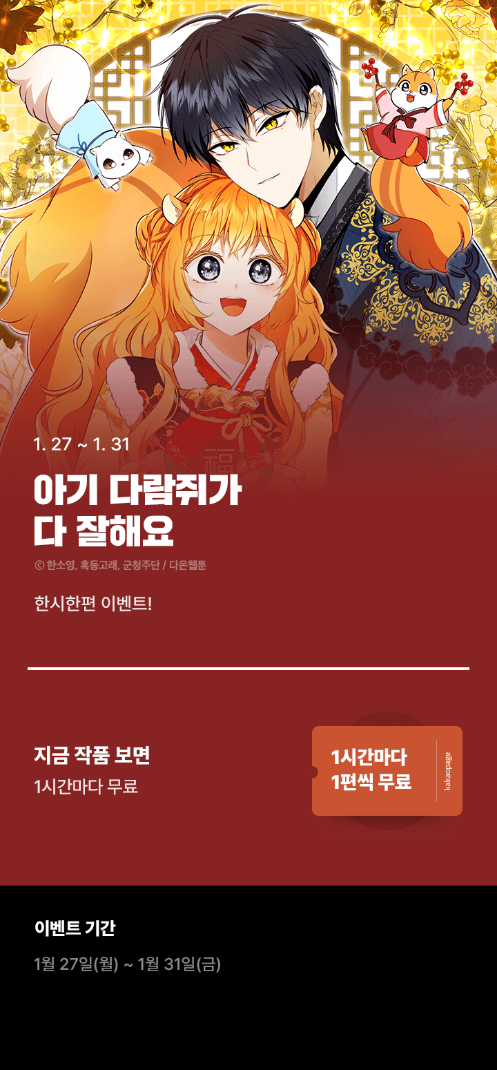 상단 이미지