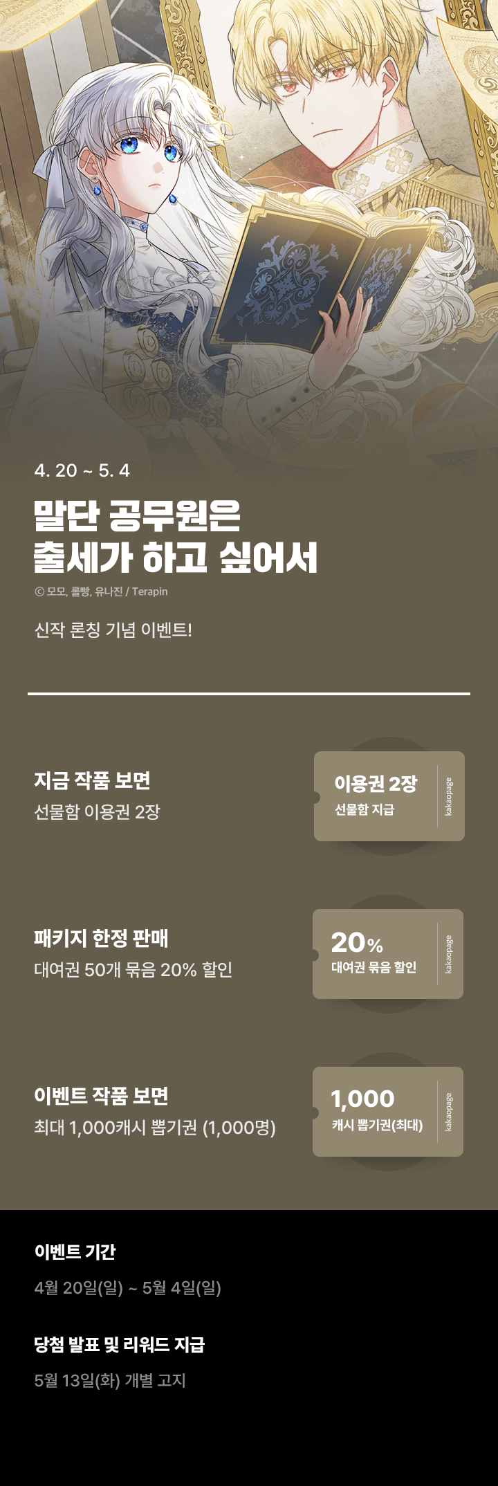 상단 이미지