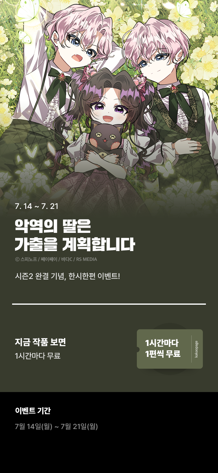 상단 이미지