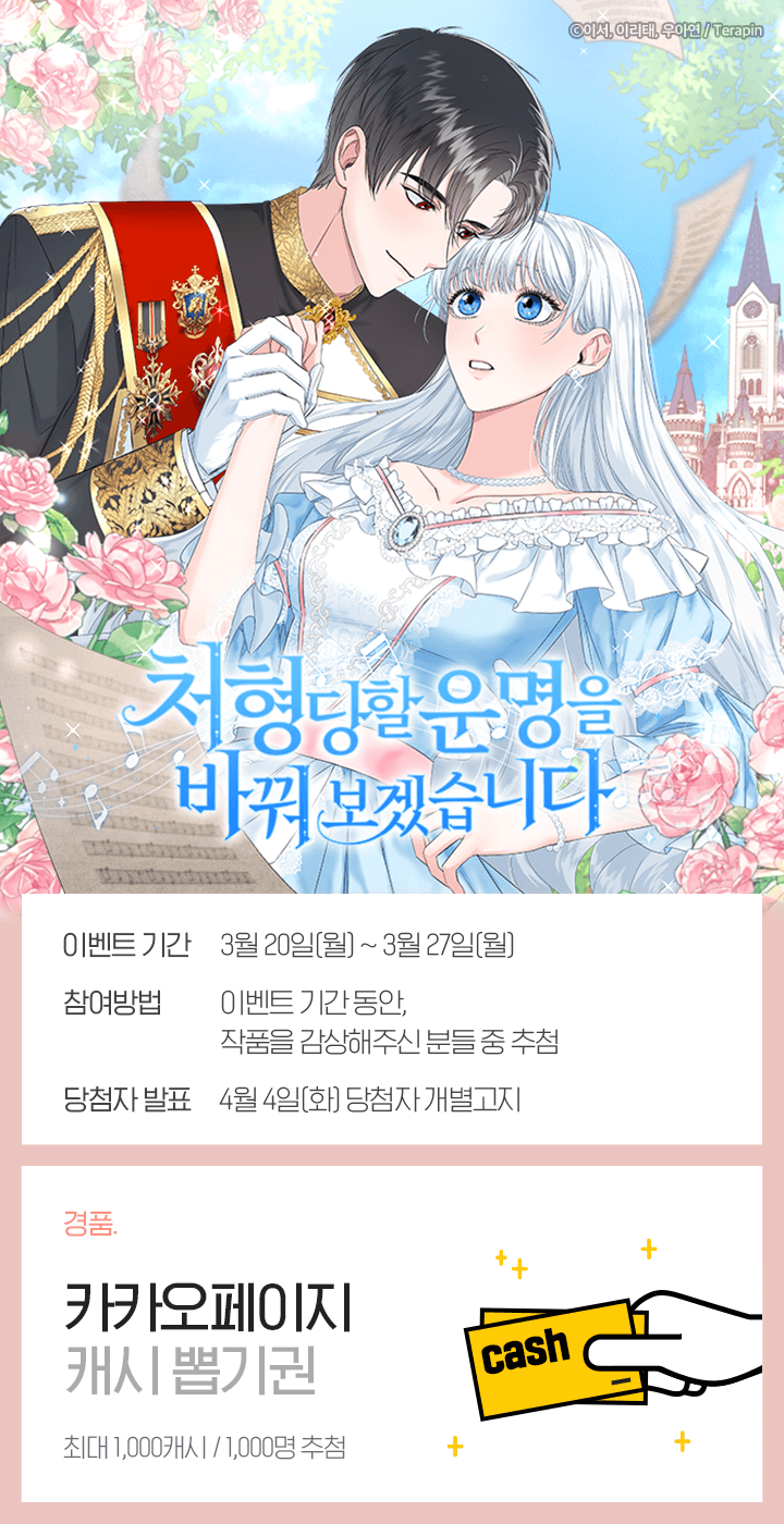 상단 이미지