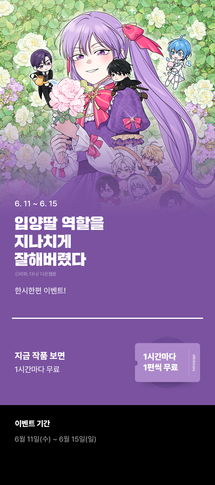 상단 이미지