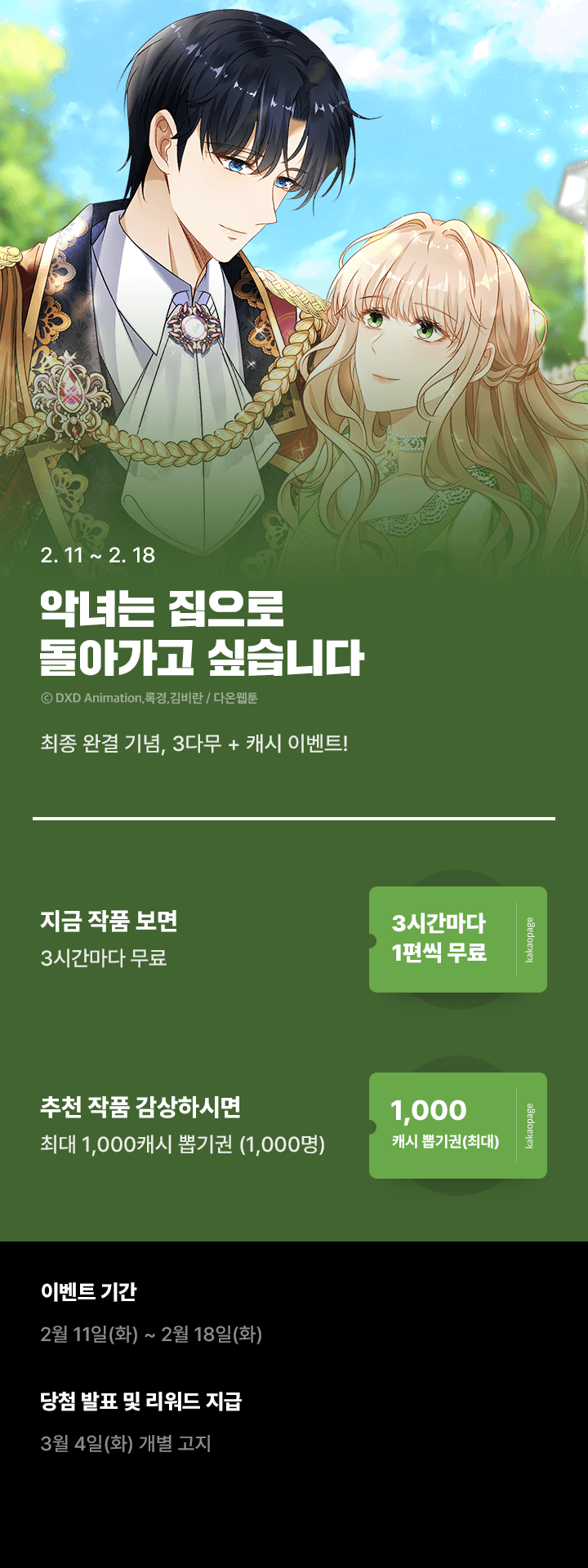 상단 이미지