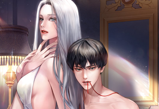 기껏 키워줬더니