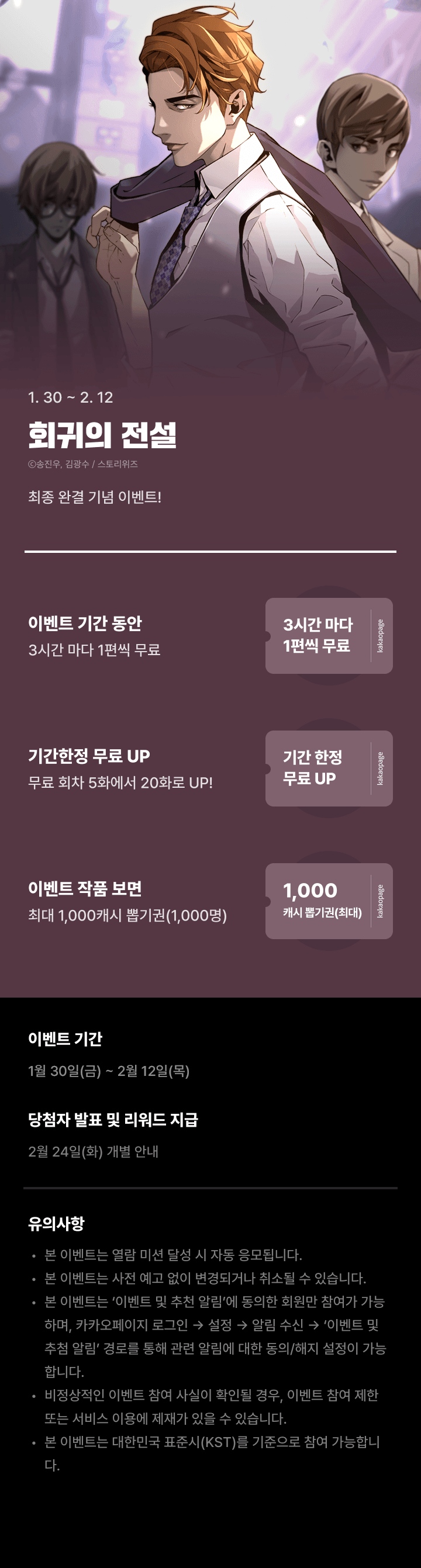 상단 이미지